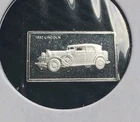 Vintage 1932 Lincoln Car - 1.6 Gram .925 Sterling Silver Mini Proof Bar Ingot