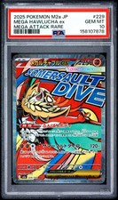 2025 POKEMON JAPANESE M2A-MEGA DREAM EX MEGA ATTACK RARE MEGA HAWLUCHA EX PSA 10
