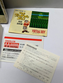 Nintendo Virtual Boy T&E Vitual Golf JPN CIB
