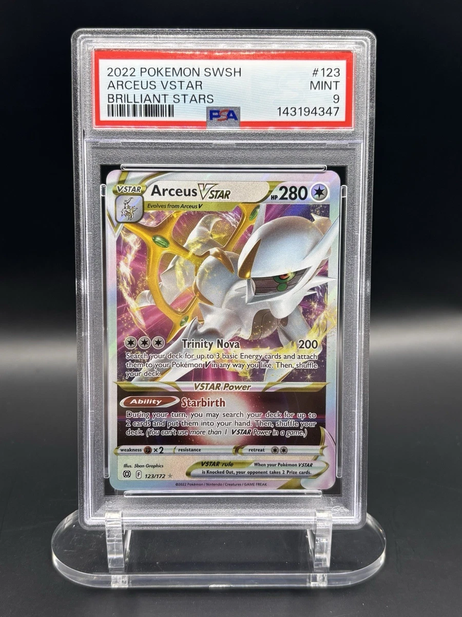 【PSA9】アゲハント Pokémon Paradox Rift Altaria Ex Ultra Rare 232/182 Psa 9 | eBay