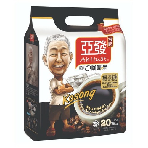 nescafe 3 in 1 decaf coffee