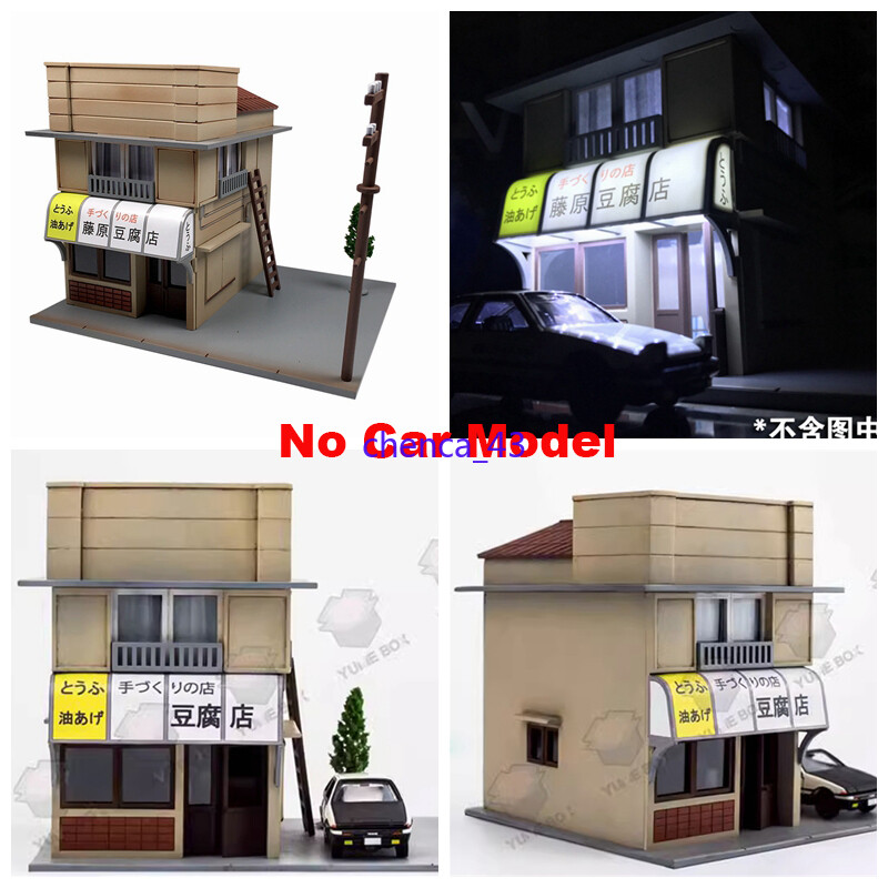 1PC 1:64 Initial D Fujiwara Tofu Shop Light Up Scene Model