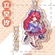TouHou Project Tachisora shio Anime Cute Acrylic Keychain Itabag Pendant Gift
