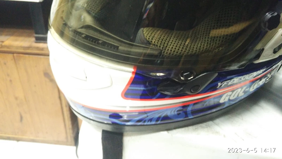 Arai transition best sale visor