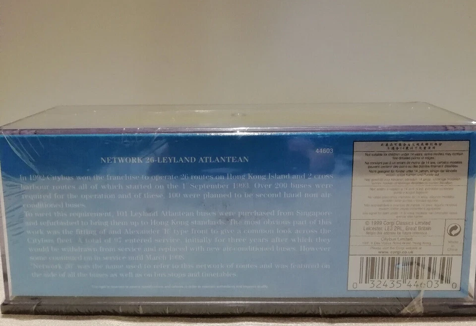 Corgi 1:76 Leyland Atlantean Omnibus OOC44603 Network 26 OVP - Bild 3 von 4