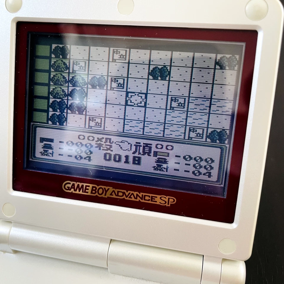 SD Gundam Sengokuden Kunitori Monogatari Nintendo Game Boy 1989 DMG-SDJ Japan - Image 4 of 4