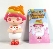 Pop Mart Bunny Chinese Zodiac Mini Figure Chicken NEW