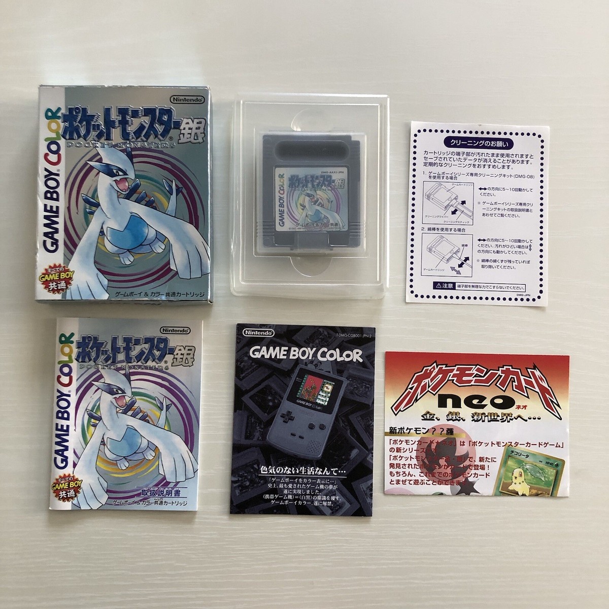 Pokemon Gold & Silver Pocket Monster Nintendo Gameboy Color GBC