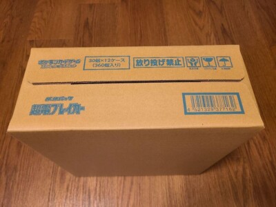 Pokemon Card TCG Super Electric Breaker Case Booster Box Japanese | eBay