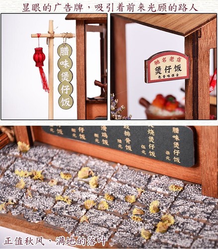 Miniature Building Model Set LED Lighting City Street View Scene Display Model - Picture 87 of 187