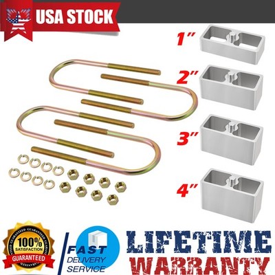 1''/ 2''/ 3'' /4'' Universal Drop Lowering Blocks Kit With U-Bolts & Hardware