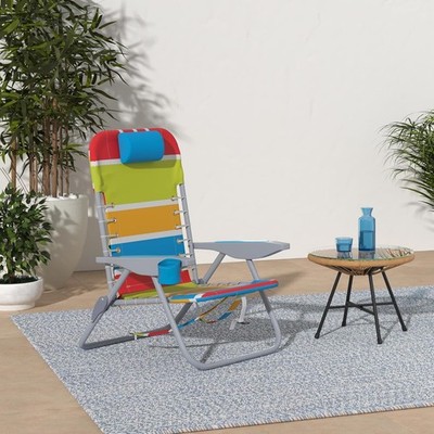 Silla De Playa Plegable Rio Con Cordones - 4 Posiciones, Mochila Incorporada Y Portavasos