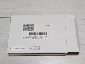 Club Nintendo Game & Watch Ball Reissue Platinum Reward New Sealed