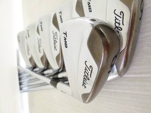 Set De Fers Titleist MB 710 - 3 à P - Droitier - Têtes Seules - Occasion