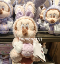 genuine 2026 Shanghai Disney Spring Minnie muse 8inches plush doll new