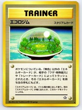 Ecogym Rare Neo Genesis Pokemon Japanese Lightly Played