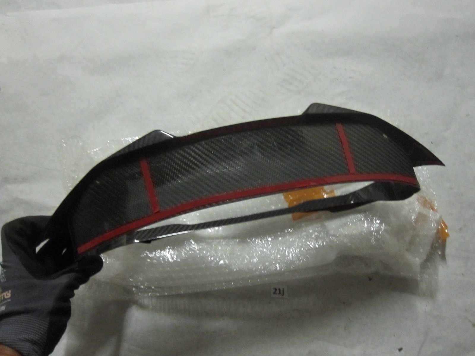 Lamborghini Urus 2018-2025 Trim cover