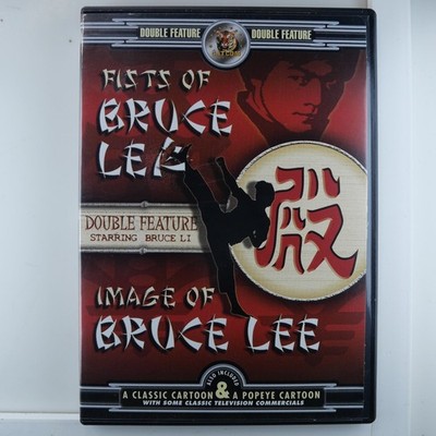 Fists of Bruce Lee / Image of Bruce Lee DVD 1978 Double Feature Bruce Li Action
