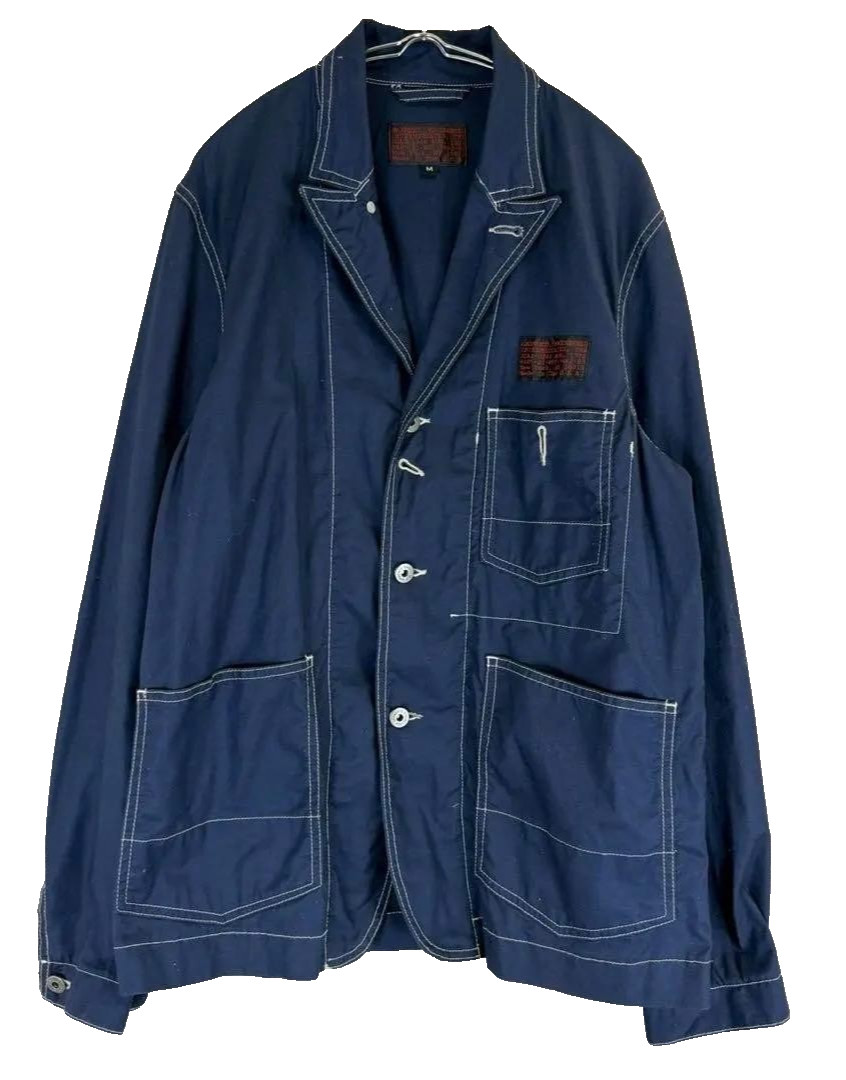 ENGINEERED GARMENTS Stitch Work Jacket, Size M, N… - image 1