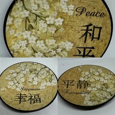 3 —4inch decorative plate: Peace, happiness, calm! (4A