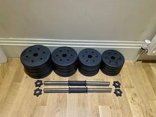 Dumbbell Weights (2.5kg, 2kg, 1.5kg, 1.25kg) × 4 + Bar