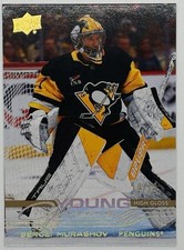 2025-26 Upper Deck Extended Series Hockey Checklist Guide in-content 58