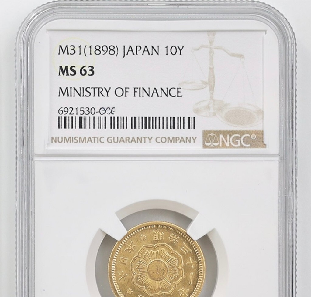 Jap - 1898 (Jahr 31) - Meji Gold 10 Yen - NGC MS63 - ERSTAUNLICHES MAKELLOSES...