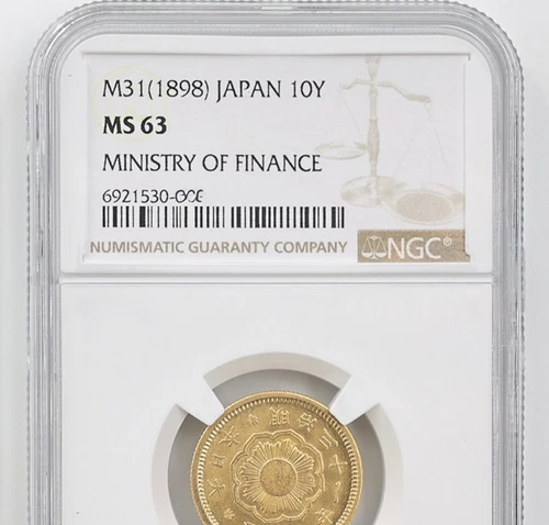Jap - 1898 (Year 31) - Meji Gold 10 Yen - NGC MS63 - AMAZING PRISTINE GEM!