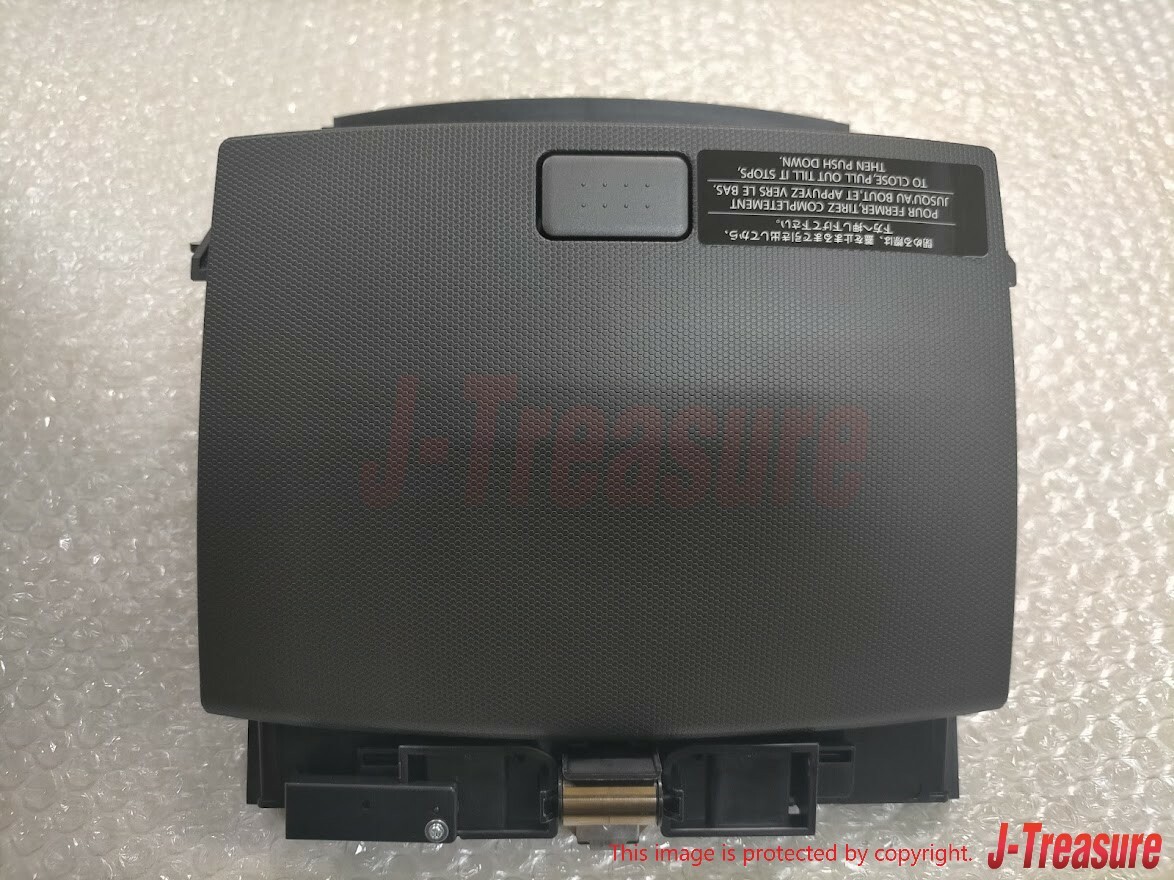Genuine Nissan Center Dash Compartment Lid For 350Z (2003-2004) - Part # 68250-CD01A, Black