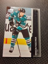 2021-22 UPPER DECK SERIES 1 Hockey YOUNG GUNS Card # 220 BRINSON PASICHNUK
