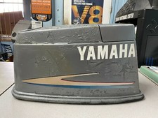YAMAHA 90 HP TWO STROKE OIL INJECTION  COWLING FITS 1990 - 2009 - STK#9237