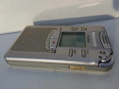 Panasonic RR-QR240 Digital IC Voice Recorder Dictaphones Ghost