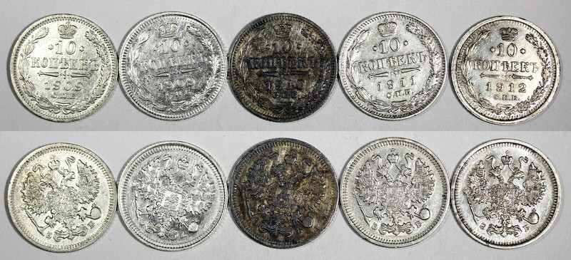 RUSSIA Nicholas II Silver LOT OF 5 COINS 1909,1910,1911,1912 10 KOPECK Y# 20a.3