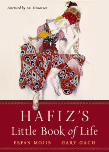 Hafiz Hafiz'S Little Book of Life (Tascabile)