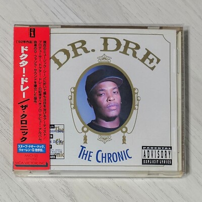 DR.DRE 1st レコード US.OG Hip Hop 最高