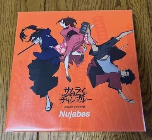Samurai Champloo Music Record Nujabes 7inch Vinyl LP Box Set FedEx DHL - Image 4 of 4