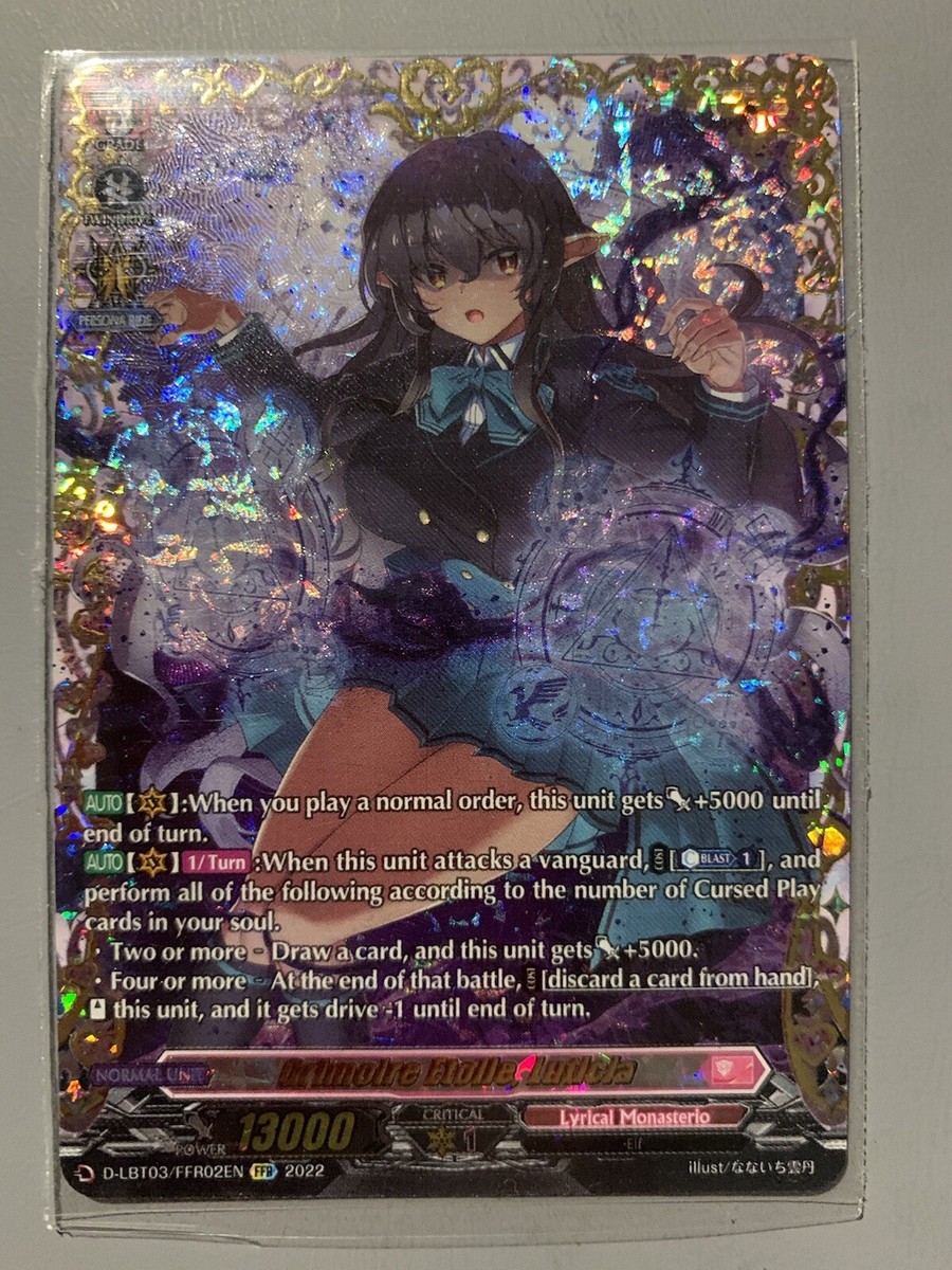 CARDFIGHT VANGUARD GRIMOIRE ETOILE LUTICIA (LYRICAL