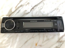 KENWOOD KDC-102U CAR STEREO FACEPLATE KENWOOD KDC-102U FACEPLATE ONLY OEM