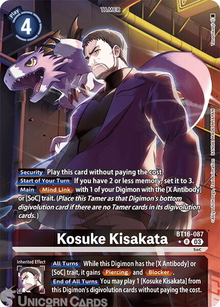 BT16-087 Kosuke Kisakata : Rare Alternative Art Digimon Card : BT16: Beginning O