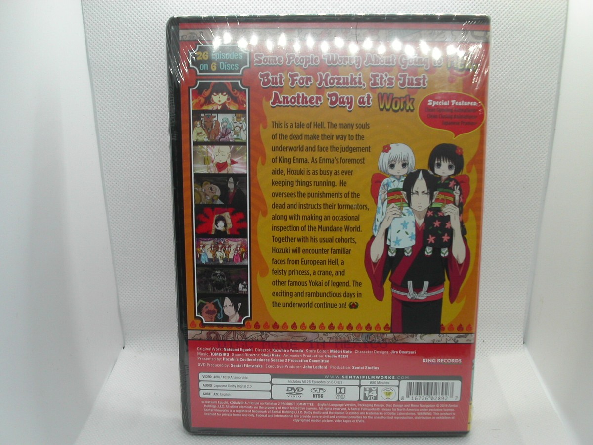 Hozuki's Coolheadedness 2 (DVD) - New 816726028927| eBay