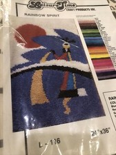 1978 Vintage Latch Hook Pattern 24x36  RAINBOW SPIRIT-no yarn NEW Sealed Leisure