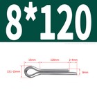 Bild 70 von 78