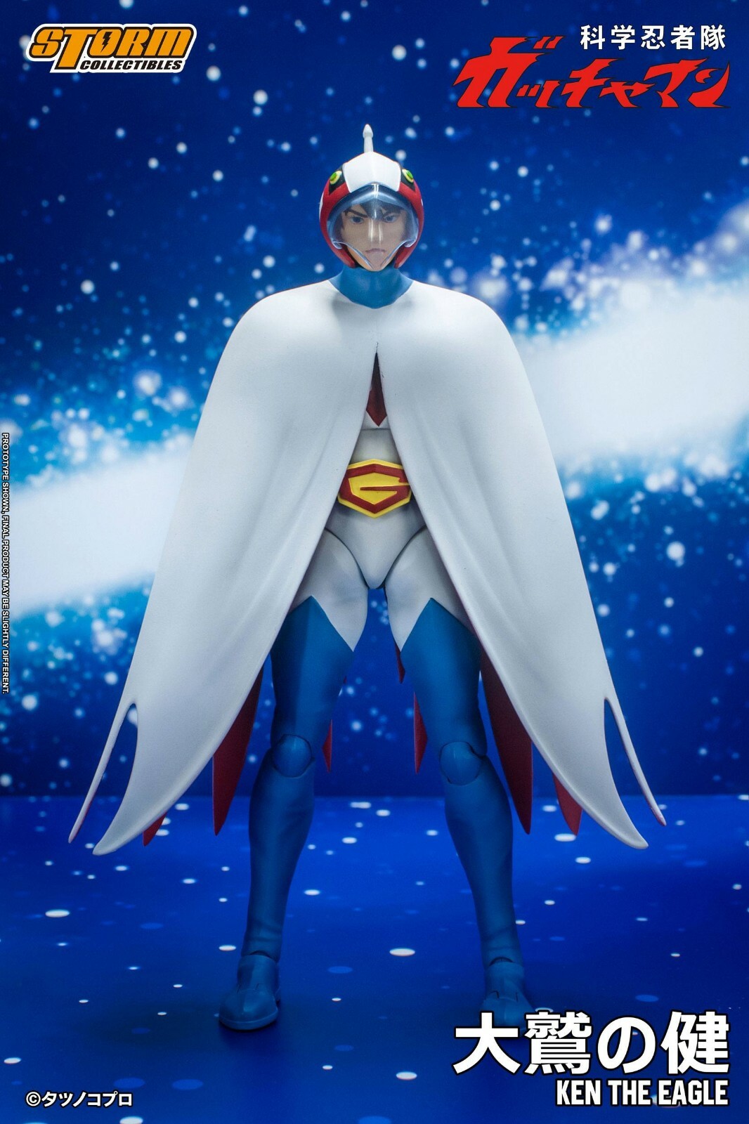 PREORDINE Gatchaman Action Figure 1/12 Ken the Eagle