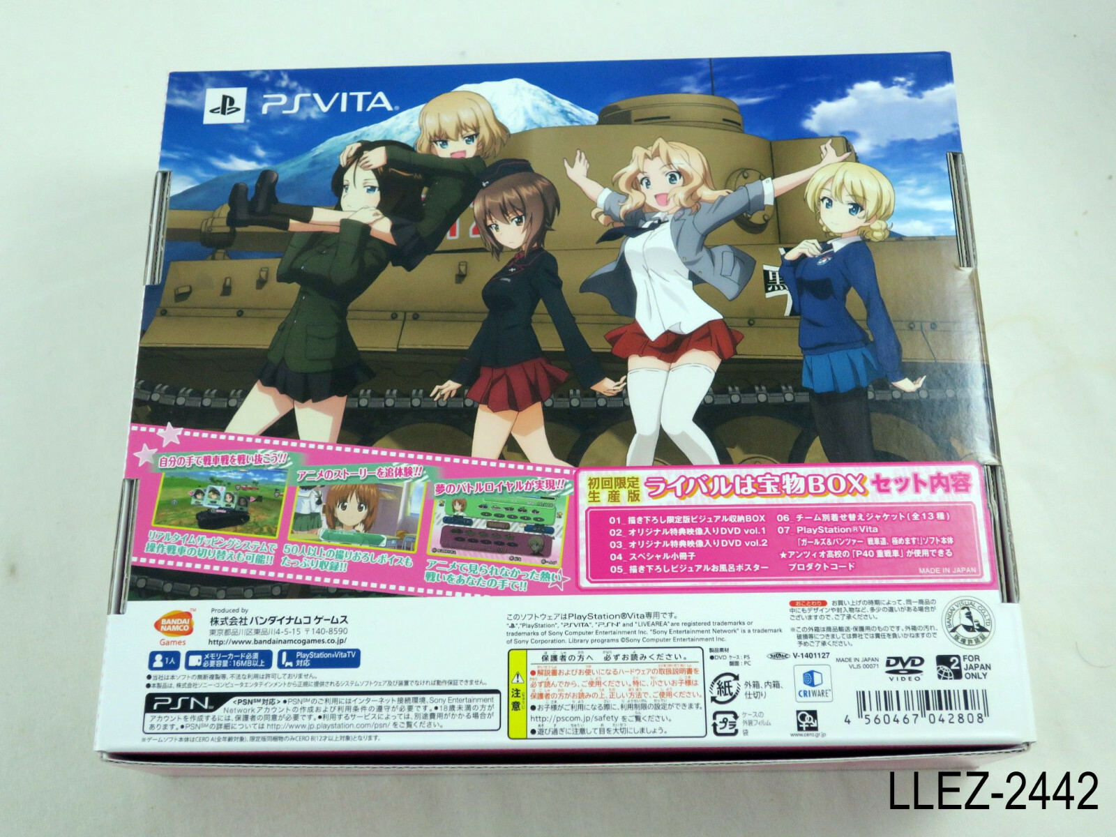 Groove Garage Girls Und Panzer Kuromorimine Academy Tool Box Black Japan For Sale Online Ebay