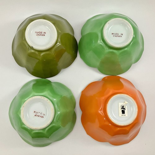 Vintage Lotus Flower Side dish Dessert Bowls Set of 4 Green & Orange Japan - Picture 2 of 13