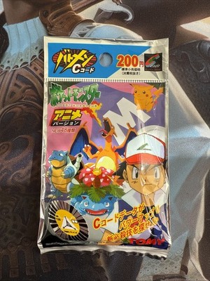 Pokemon TOMY Batomen Battle Menko C Code Anime Version Part 1 Sealed Japanese
