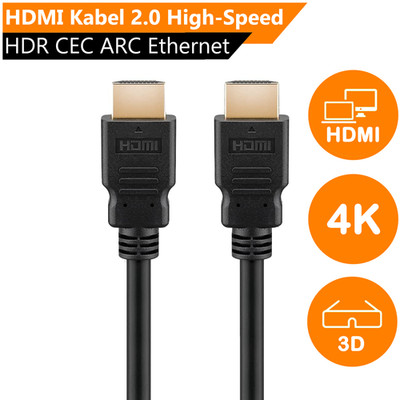 7,5m HDMI Kabel 4K Full HDTV 3D Heim TV PS5 PS4 HDR CEC Ethernet PC vergoldet