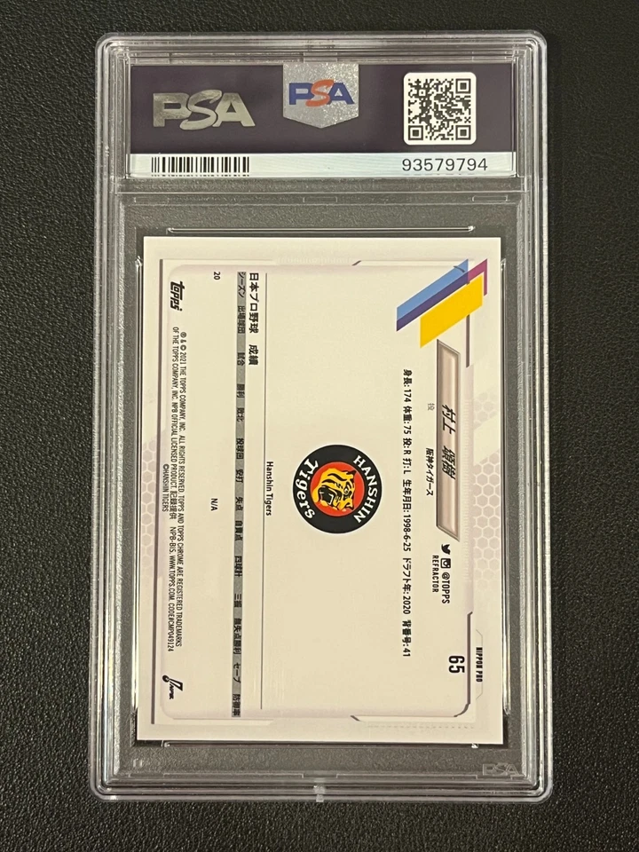 Shoki Murakami 2021 Topps Chrome NPB Rookie Refractor PSA 10 Tigers 65 - Image 2 of 2