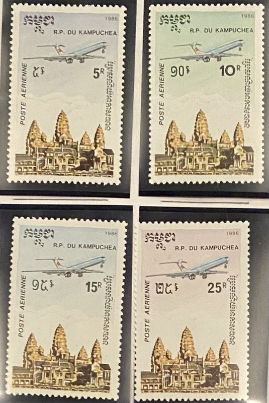 Cambodia Stamps. # C59 Through– 62 MNHOG
