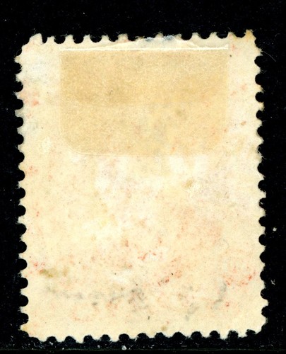 Brazil 1866 Dom Pedro 10R Vermillion Scott #53 Mint W674 - Picture 2 of 6